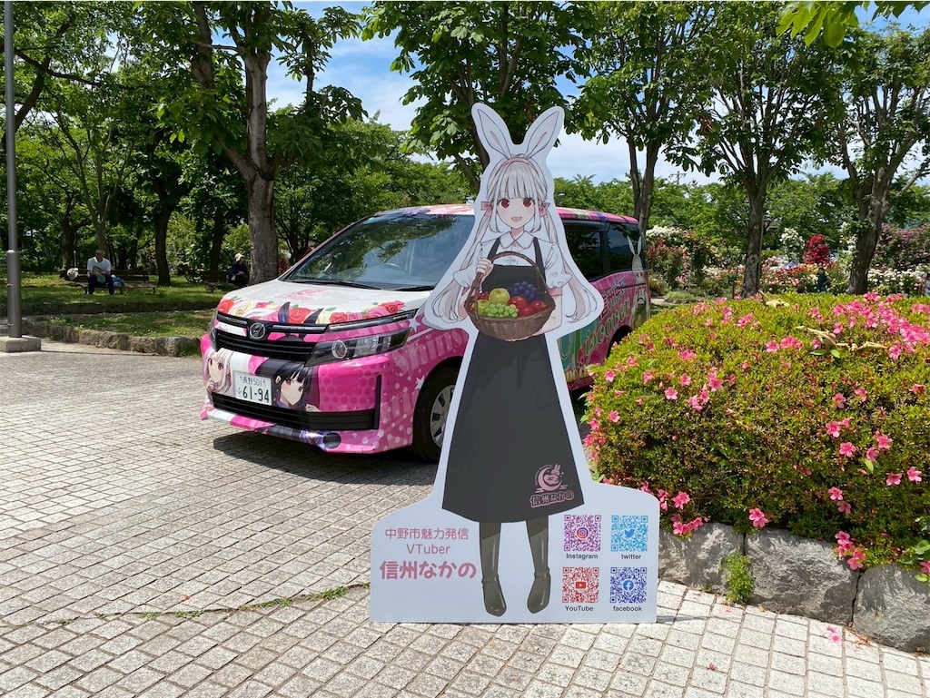 f:id:hazublog:20250608105815j:image