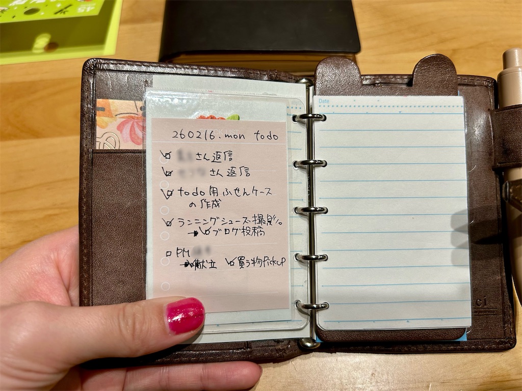 f:id:hazublog:20260217004001j:image f:id:hazublog:20260217004001j:image