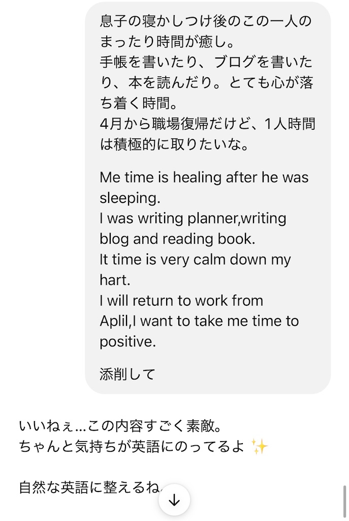 f:id:hazublog:20260217215704j:image